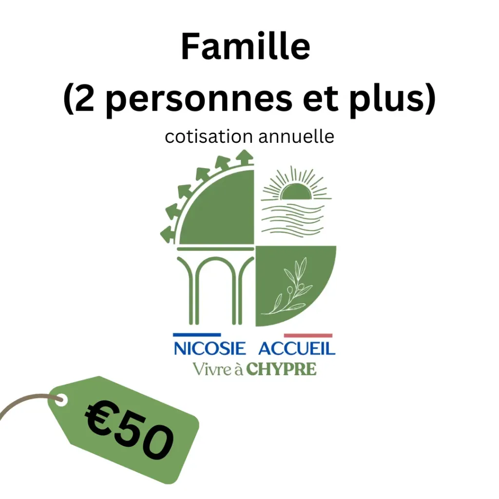Famille (2 personnes et plus): cotisation annuelle